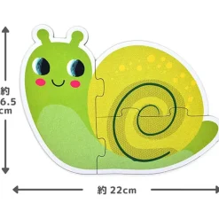 Djeco Primo Puzzel In De Tuin - 3 Legpuzzels