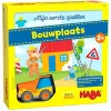 Spel - Mijn Eerste Spellen – Bouwplaats - Haba